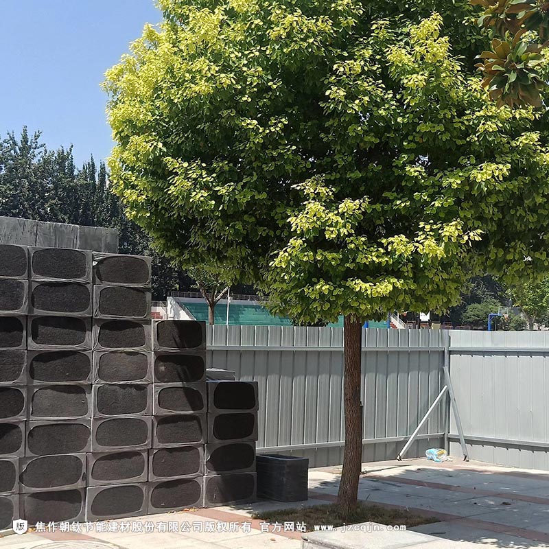 <a href='http://m.czjhsy.cn/shimogaixingshuinibaowenban/'>石墨改性水泥基保溫板</a>x-7-20230902100229