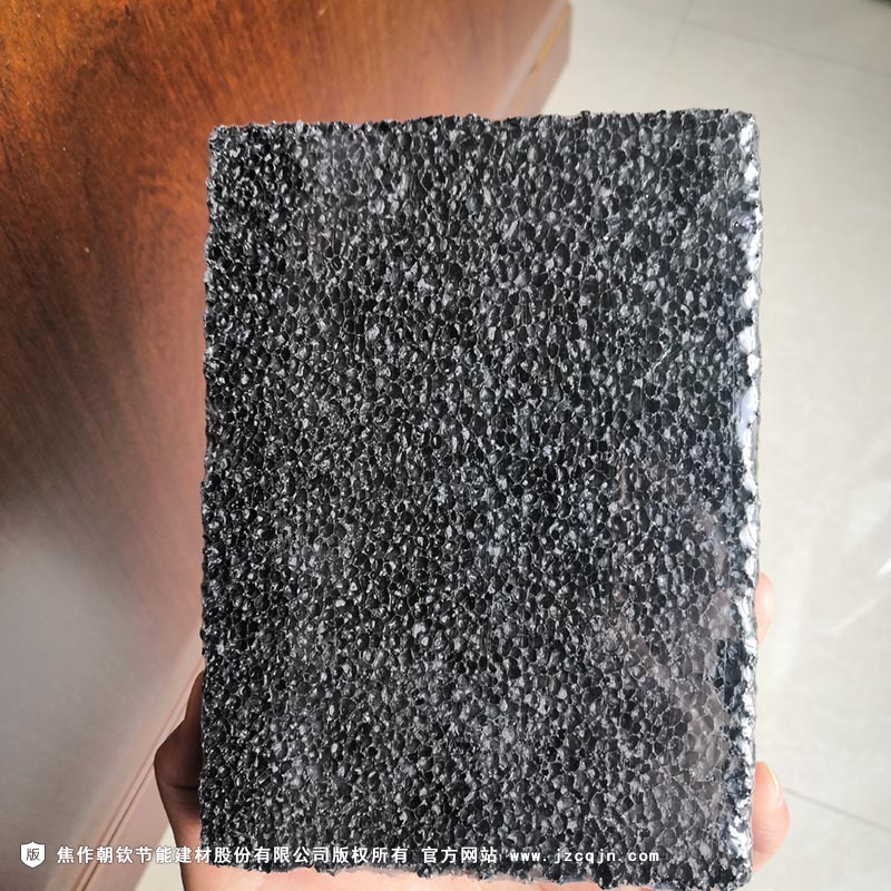 <a href='http://m.czjhsy.cn/shimogaixingshuinibaowenban/'>石墨改性水泥基保溫板</a>-23-20230831034352