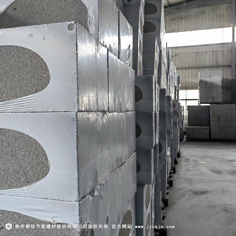 發(fā)泡水泥保溫板-26-20230905031824