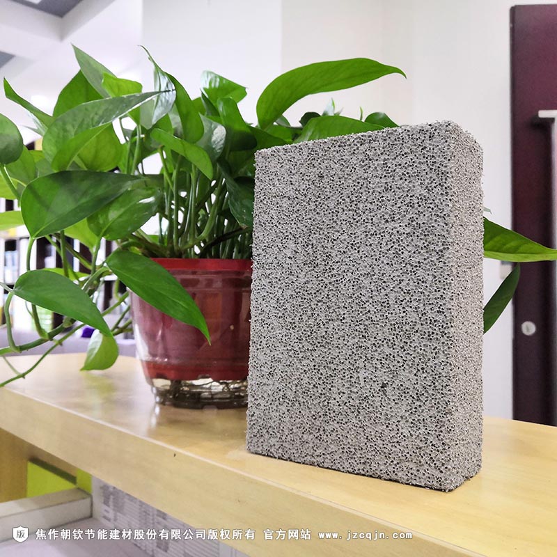 發(fā)泡水泥保溫板-4