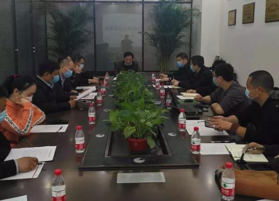 河南省免拆復(fù)合保溫模板體系座談會(huì)在鄭州朝欽節(jié)能會(huì)議室召開(kāi)-20230905040239