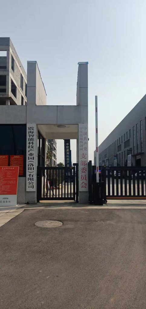 洛陽中歐科創(chuàng)產業(yè)園_現場圖石墨改性水泥基保溫板-4-20230909031552