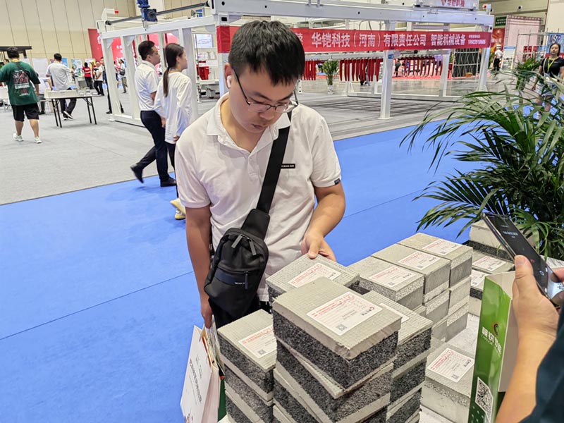 2023年鄭州筑博會(huì)x現(xiàn)場(chǎng)-9