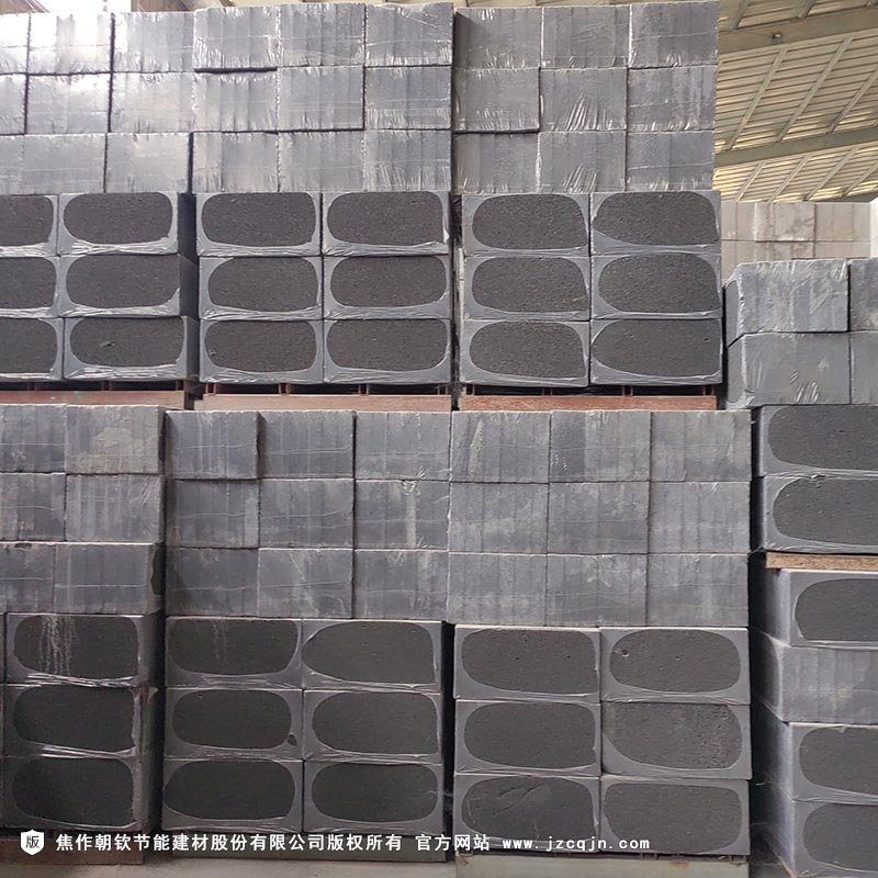 <a href='http://m.czjhsy.cn/shimogaixingshuinibaowenban/'>石墨改性水泥基保溫板</a>-77-20230905031838