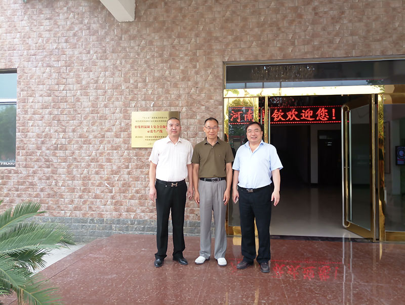 柘城總商會、住建部發(fā)展科技中心、中國建材研究總院專家及領(lǐng)導人蒞臨考察-8-20230905081209