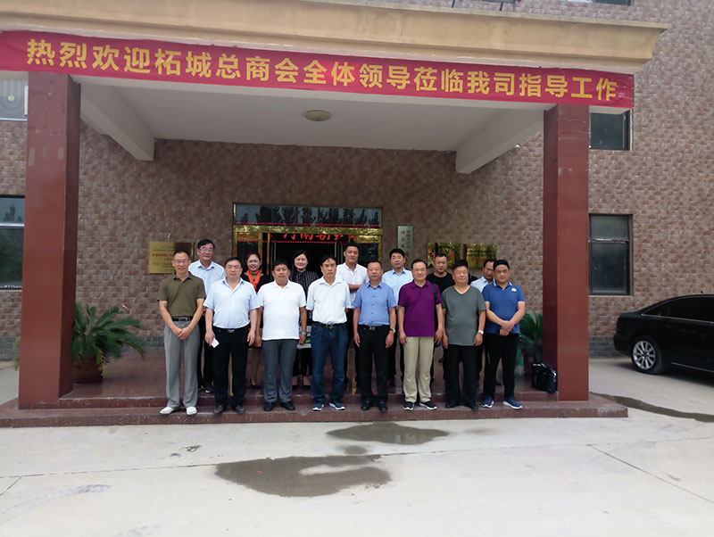 柘城總商會(huì)、住建部發(fā)展科技中心、中國(guó)建材研究總院專家及領(lǐng)導(dǎo)人蒞臨考察-9-20230905081214