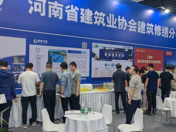 朝欽節(jié)能參展2025中國(guó)鄭州筑博會(huì) | 自主創(chuàng)新產(chǎn)品助力綠色建筑發(fā)展，防火門(mén)芯板彰顯安全環(huán)保新突破